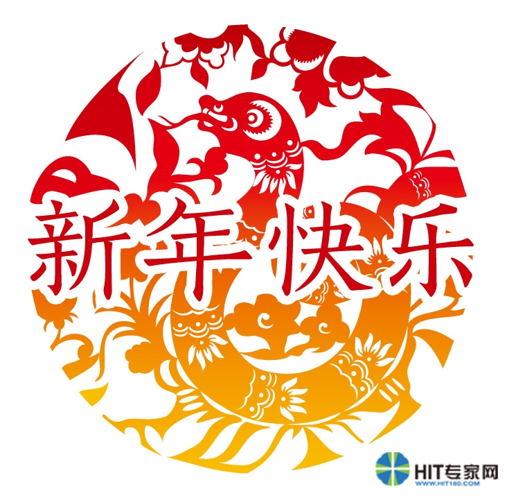 曲谱四:happy童年