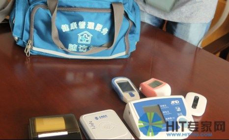 鄞州區家庭醫生隨訪包