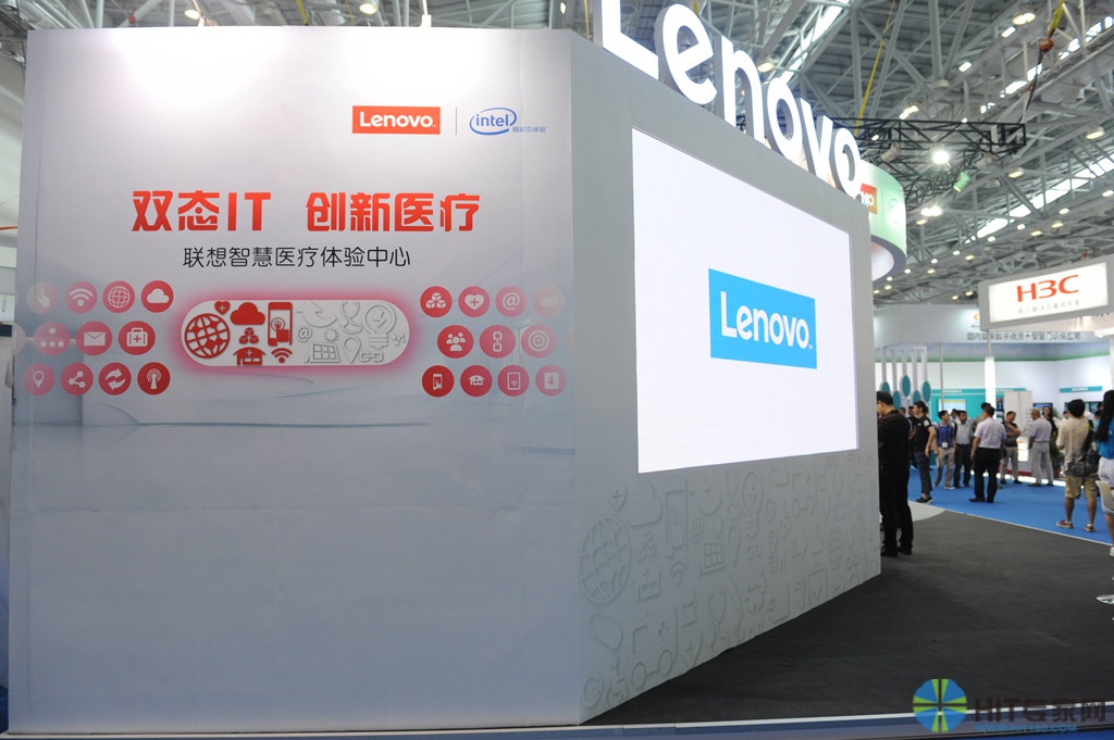 lenovo_it