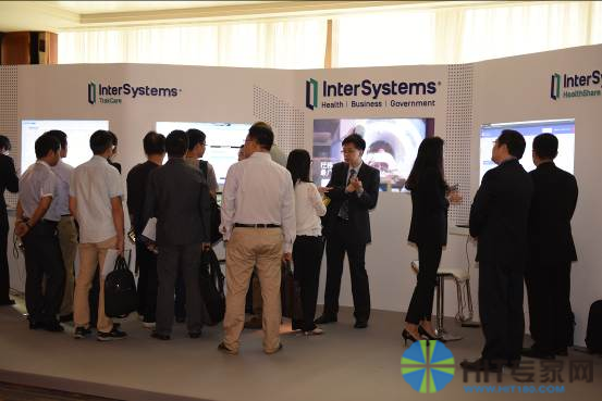 InterSystems向與會嘉賓展示最新技術和產品