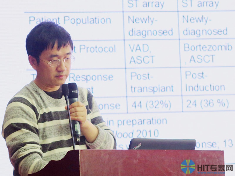 北京大学生命科学学院李程研究员 基于基因组学预测药效和联合用药靶点 Hit专家网