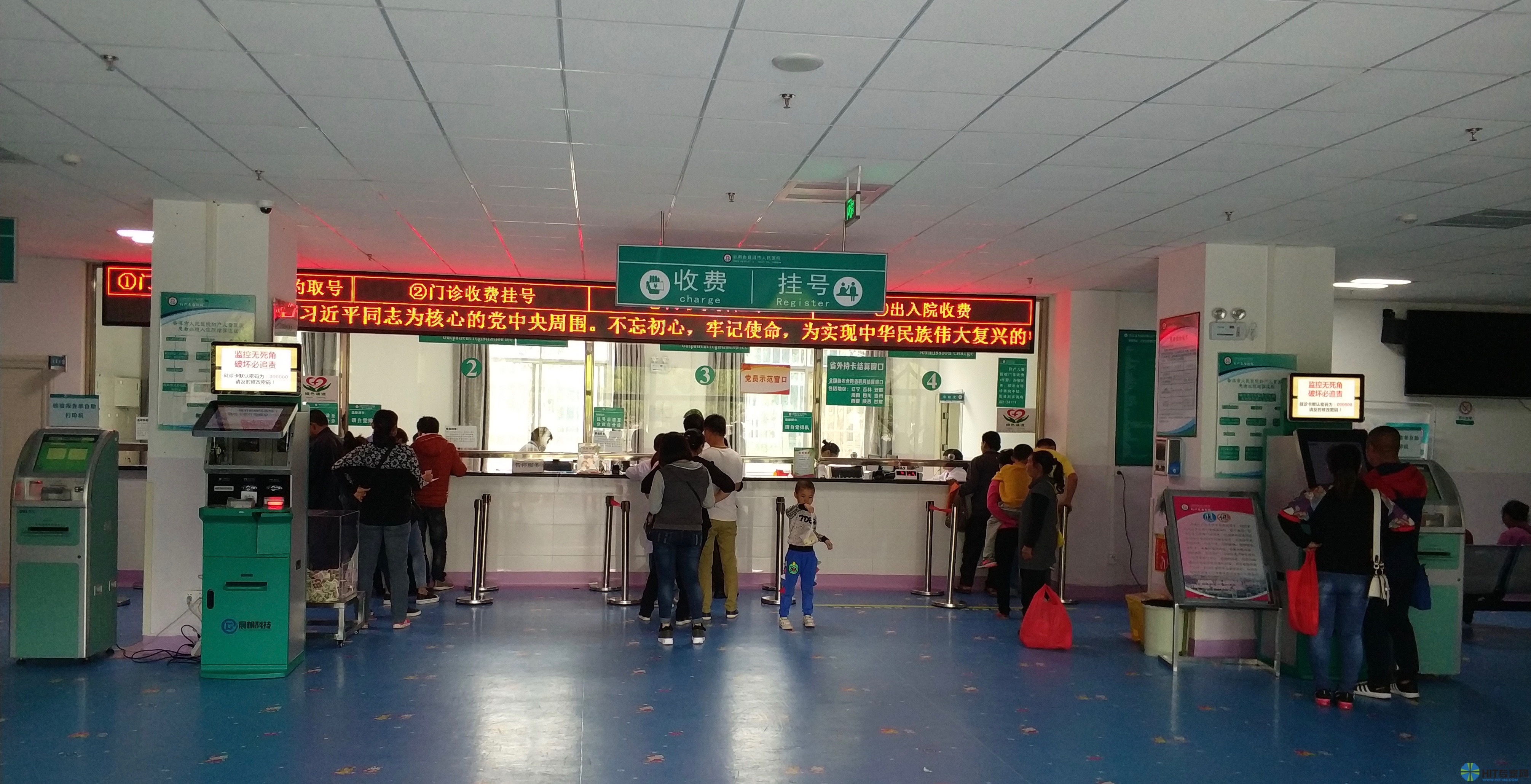 普洱市人民医院门诊大厅