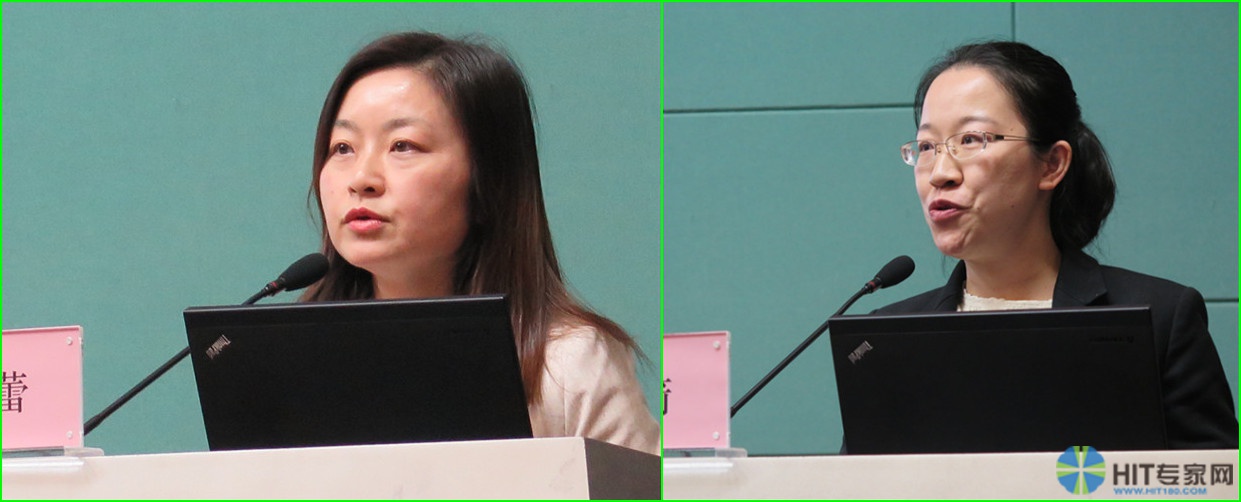 上海市第一妇婴保健院市场与患者体验部主任 陈蕾(左,中南大学湘雅