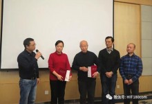 2018年“联空医加杯”优秀HIT专栏作者评选正式启动-HIT专家网