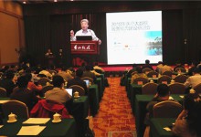 探索医疗大数据落地路径:服务能力建设的脚步声由远及近-HIT专家网
