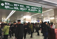 十部门联合印发《关于促进社会办医持续健康规范发展的意见》,支持社会办医发展“互联网+医疗健康”-HIT专家网