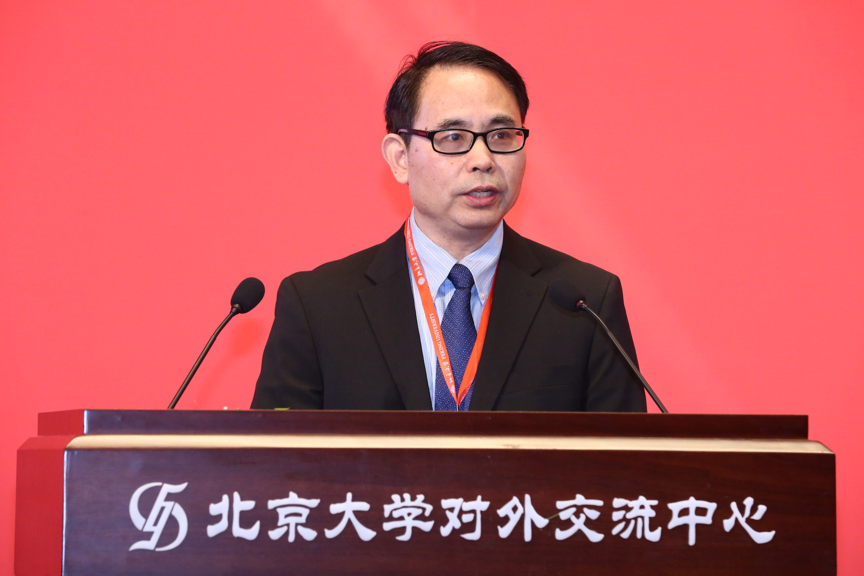 北京大学周晓华教授