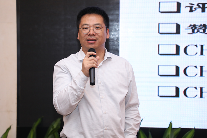 第四届中国健康信息处理会议(chip 2018)在深圳成功举办