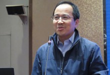 【南湖HIT论坛】东软望海:区块链将在医疗供应链中发挥价值-HIT专家网