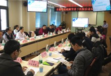 助力首都功能疏解,北京市各大医院分享新院信息化建设经验-HIT专家网