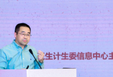 【琚文胜专栏】应优先把基层医疗扶上互联网-HIT专家网