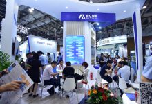 【CHIMA2019】打牢医院信息化根基,AI提速智慧医院建设-HIT专家网